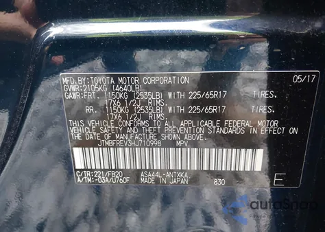 2017 Toyota Rav4 Le z USA, uszkodzony, nr VIN JTMBFREV3HJ710998